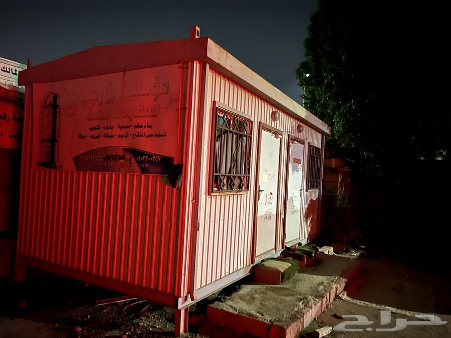 كرفان غرفتين للبيع64589940547587113