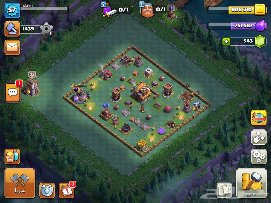 كلاش اوف كلانس للبيع64593802279170110