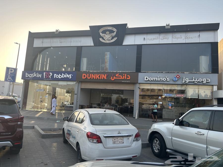 مجمع للإيجار