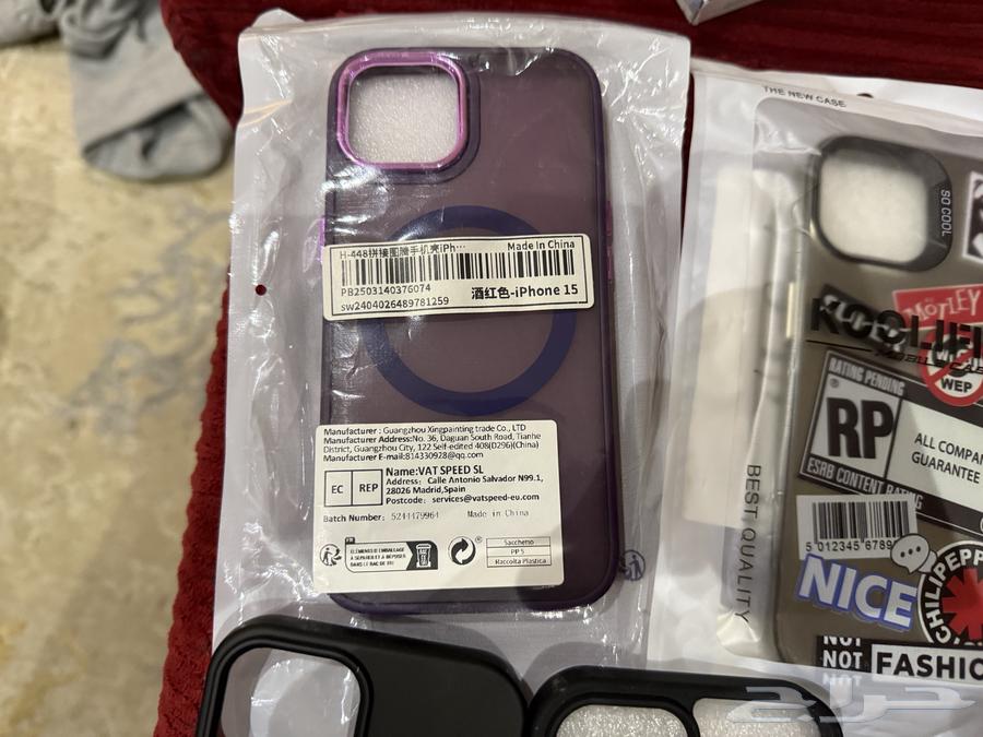 Regular iPhone 1564591262322049112