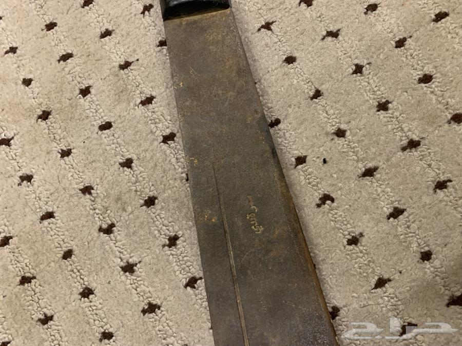 ساطور قديم سمر قند64588607222529112