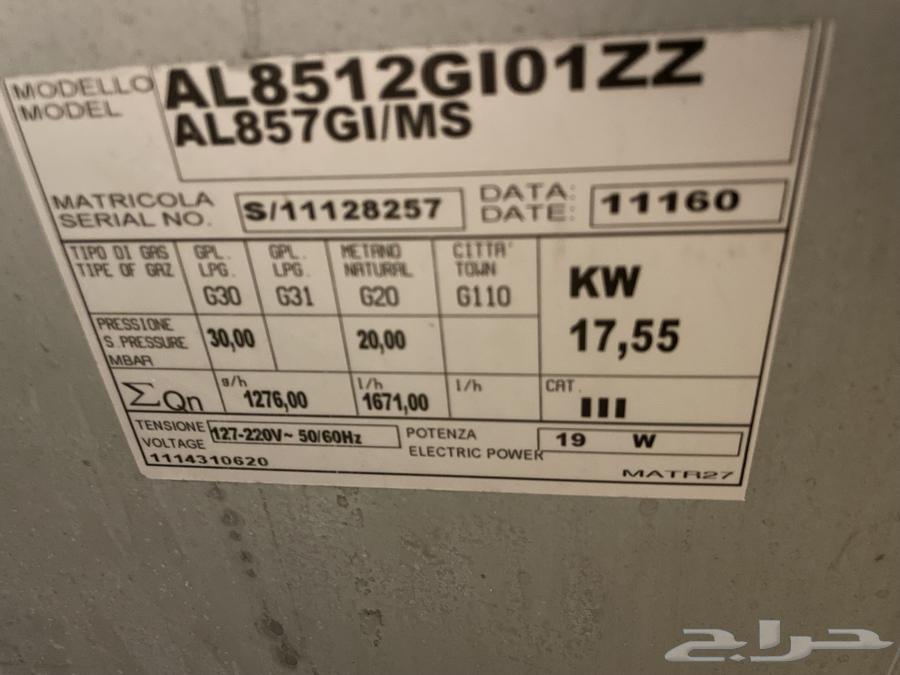 فرن للبيع جليم غاز 5عيون نظيف سبب بيعو اشتريت اكبر منو64595205840770110