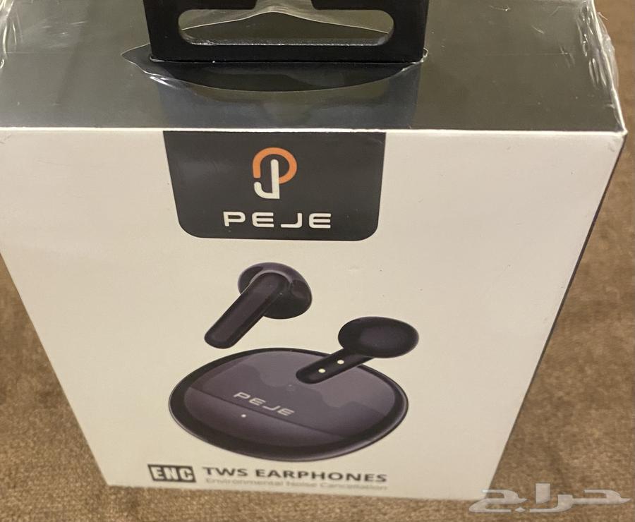 New Bluetooth headset, never used64584249002113112