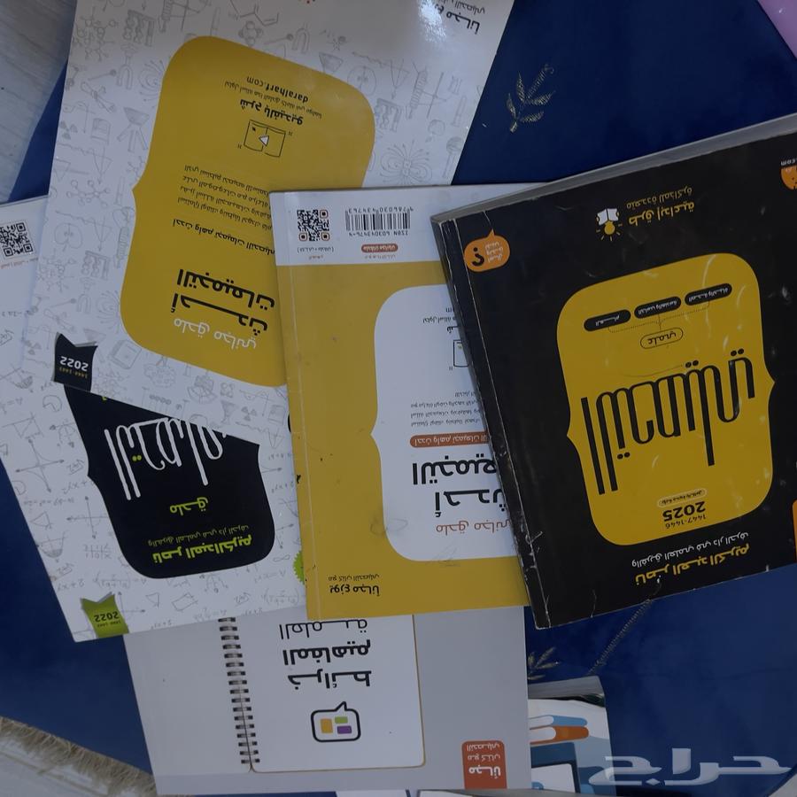 كتب المعاصر قدرات و تحصيلي64595292101505112