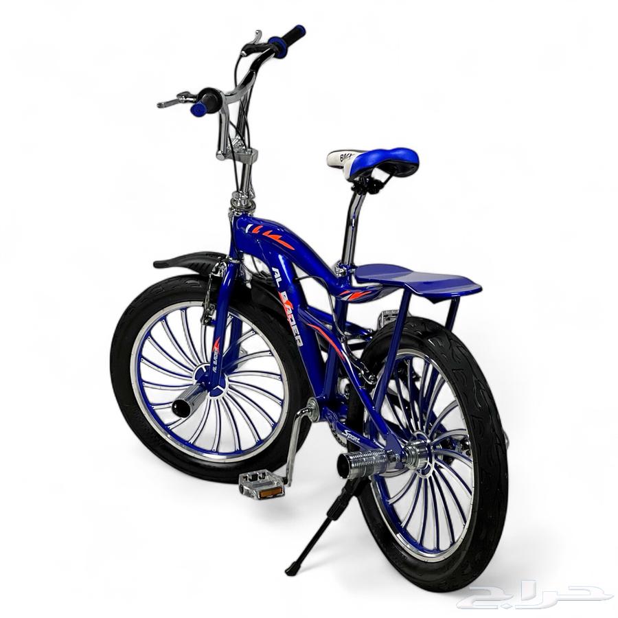 سيكل كوبرا جنط 20 مع مقعد خلفي - دراجه كوبرا مقاس 20 انش64594356703363112