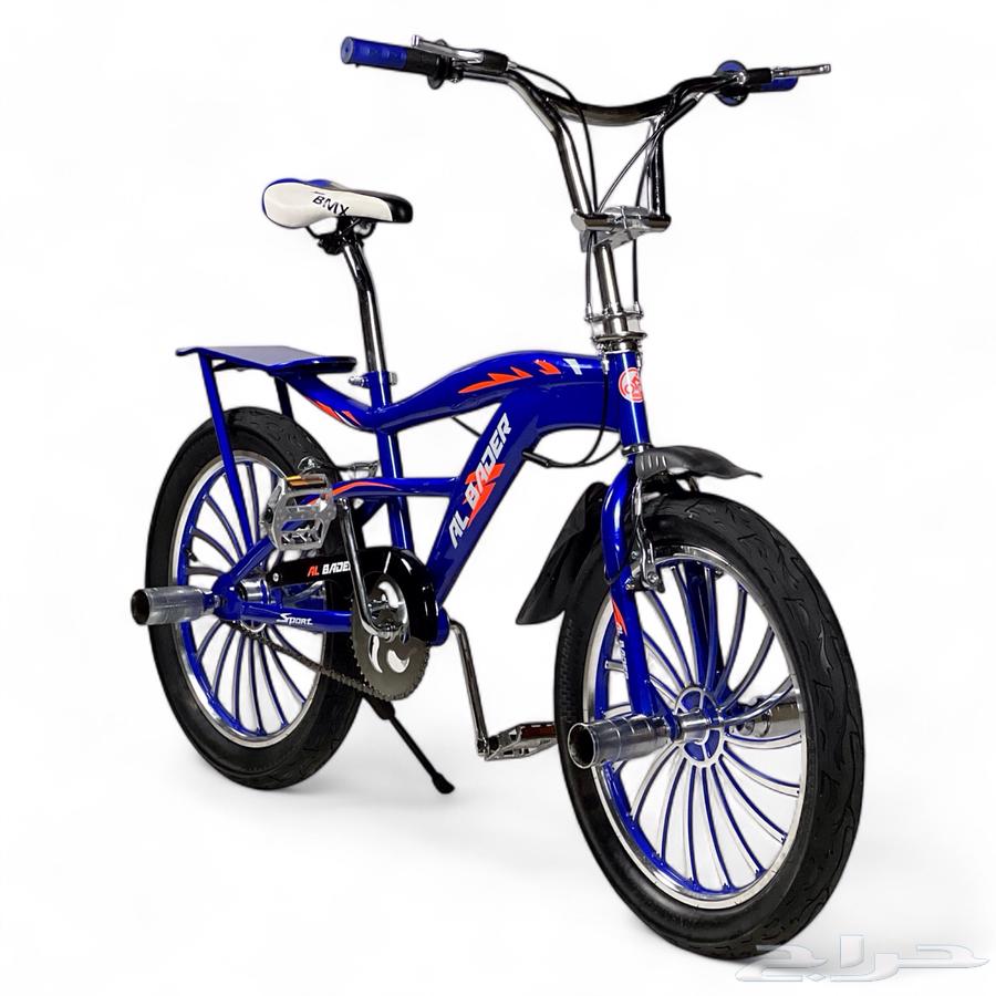 سيكل كوبرا مقاس 20 بتصميم مقعد خلفي - دراجة بعجلات جبلية64594726554113111