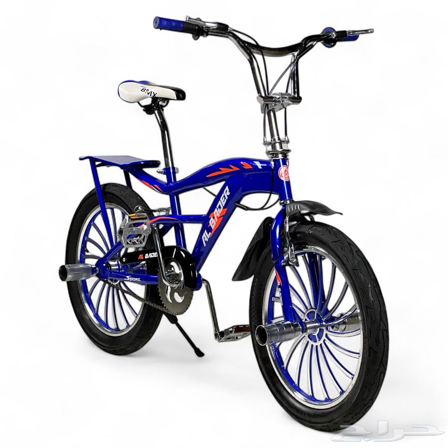 سيكل كوبرا جنط 20 مع مقعد خلفي - دراجه كوبرا مقاس 20 انش64594356703363111