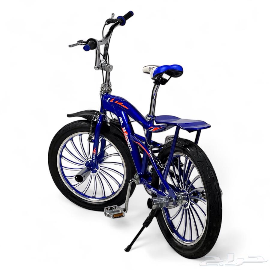 سيكل كوبرا مقاس 20 بتصميم مقعد خلفي - دراجة بعجلات جبلية64594726554113112