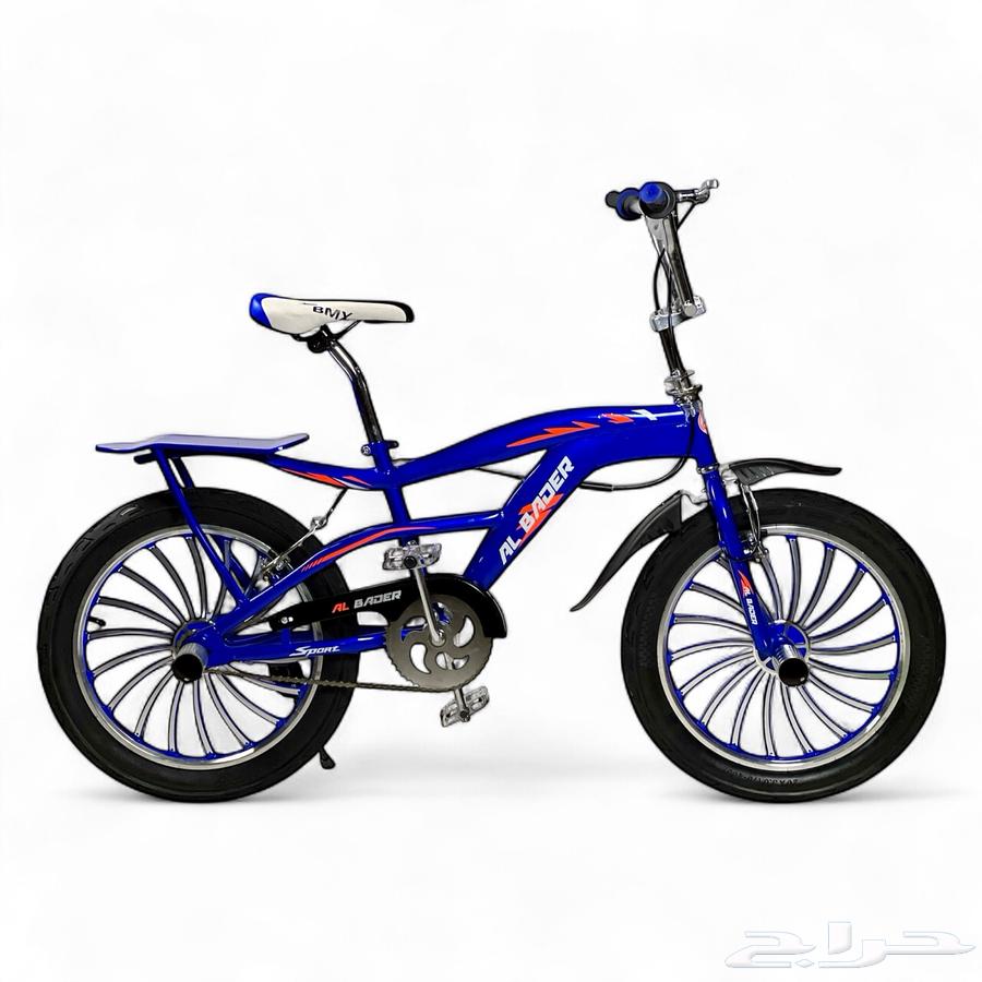 سيكل كوبرا جنط 20 مع مقعد خلفي - دراجه كوبرا مقاس 20 انش64594356703363110