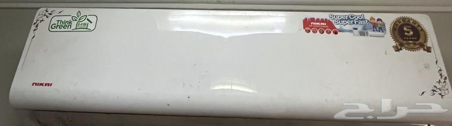 مكيف سبيلت نيكاي 1.5 طن64595440729346114