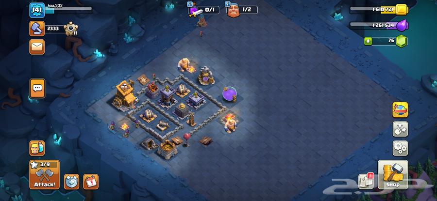 للبيع حساب كلاش اوف كلانس تاون هول 1264590347485827113