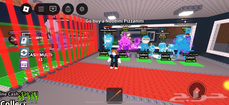 اغراض ماب السرقة64596550875138111