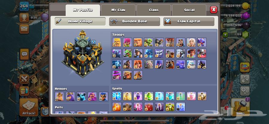 حساب كلاش اوف كلانس ماكس64589253768833112