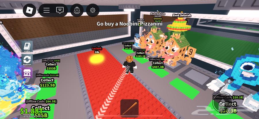 اغراض ماب السرقة64596550875138110