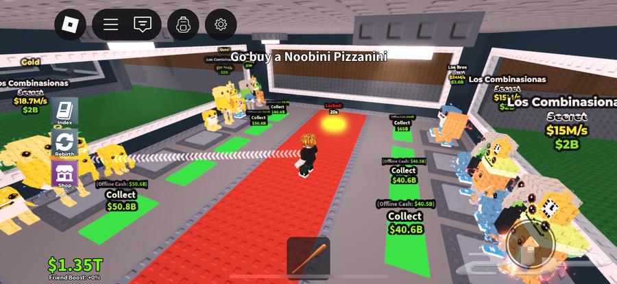 اغراض ماب السرقة64596550875138114