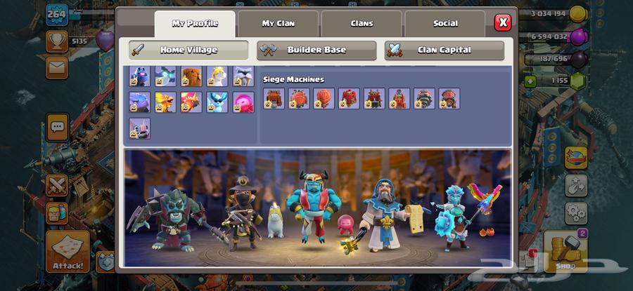 حساب كلاش اوف كلانس ماكس64589253768833113