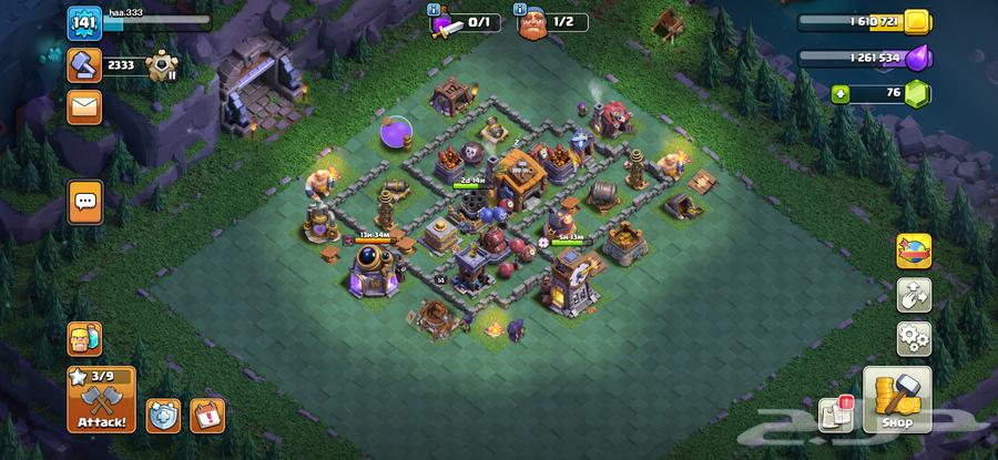 للبيع حساب كلاش اوف كلانس تاون هول 1264590347485827112