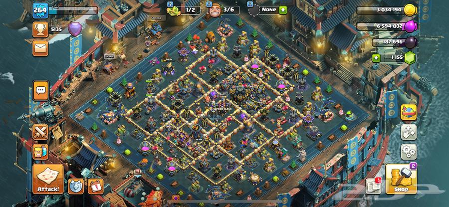 حساب كلاش اوف كلانس ماكس64589253768833110