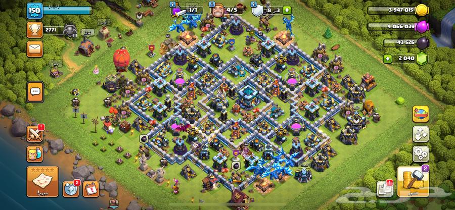 قرية كلاش أوف كلانس64593399071362110