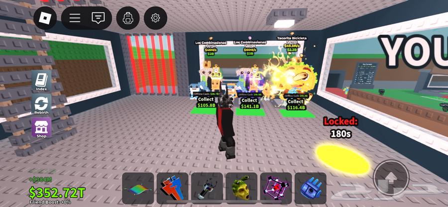 حيونات ماب السرقه بارخص الاسعار   الحساب للبيع64592914341761112