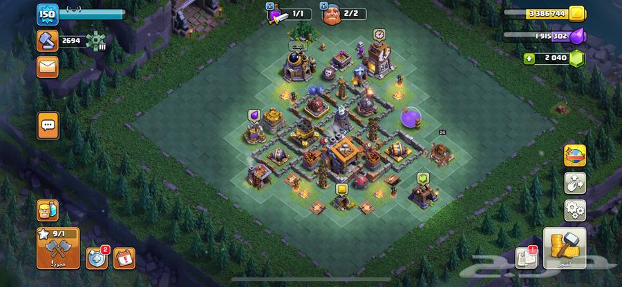 قرية كلاش أوف كلانس64593399071362111