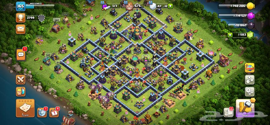 قرية كلاش اوف كلانس للبيع64589804973441110