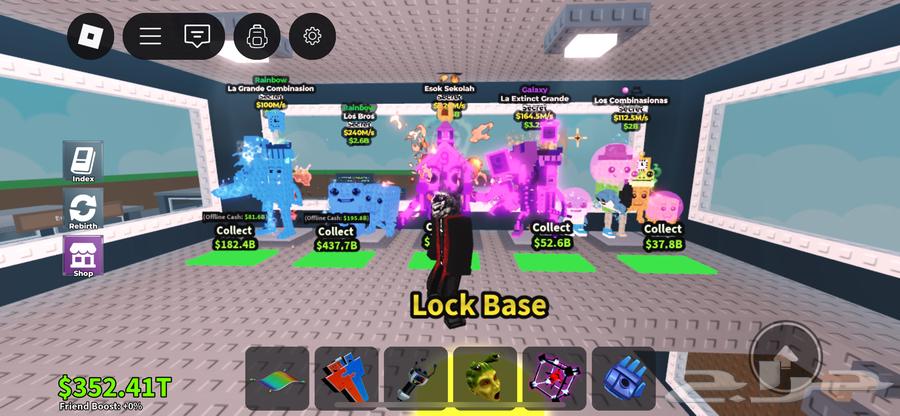 حيونات ماب السرقه بارخص الاسعار   الحساب للبيع64592914341761110