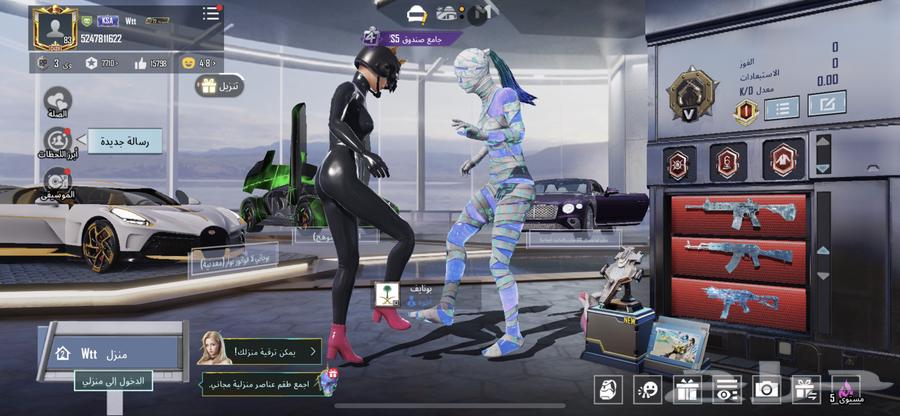 حساب ببجي للبيع64595870074369112