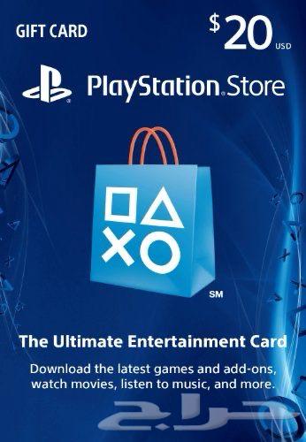 Omani Store Card 20 for Omani Store64594393467137110