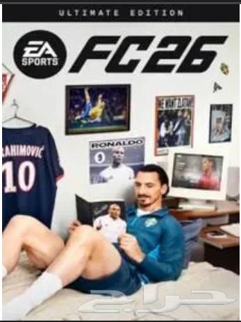 فيفا 26 FC64592600705154110