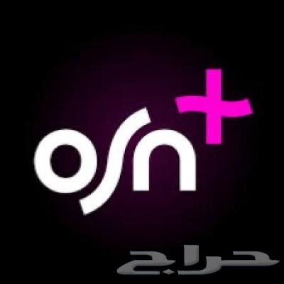 OSN Plus annual subscription to your email, top package64589557300099110