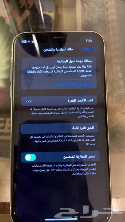 ايفون 11استخدام خفيف غير مجدد اصلي مامغير اي شي64589179017858111