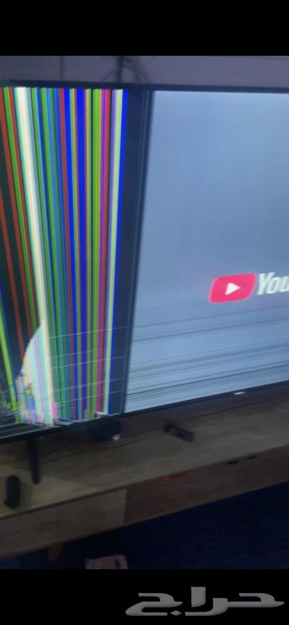 تلفزيون بوصه 6564594601926275111