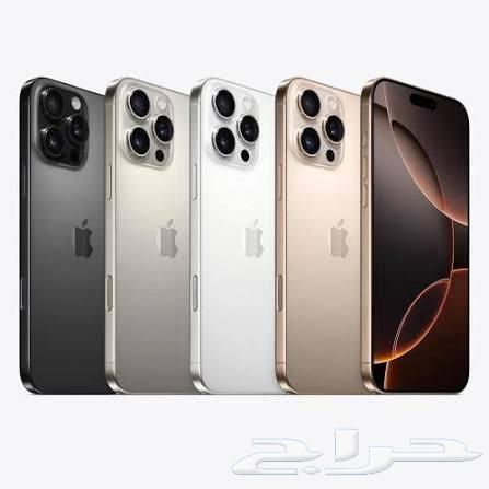 ايفونات جديد ومستعمل متوفر (تابي - تمارا )64590679901697112