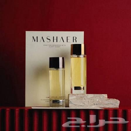 Sherman and Empire64589364405761111