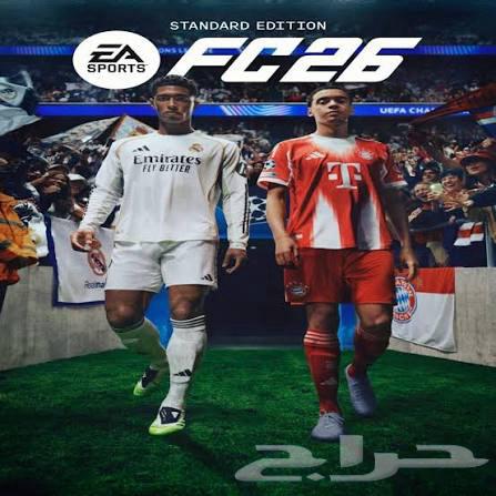 للبيع فيفا 26 للبيسي سعرها في الستيم 27064589166516737110