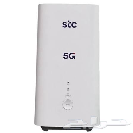 stc router for sale64591695398146110