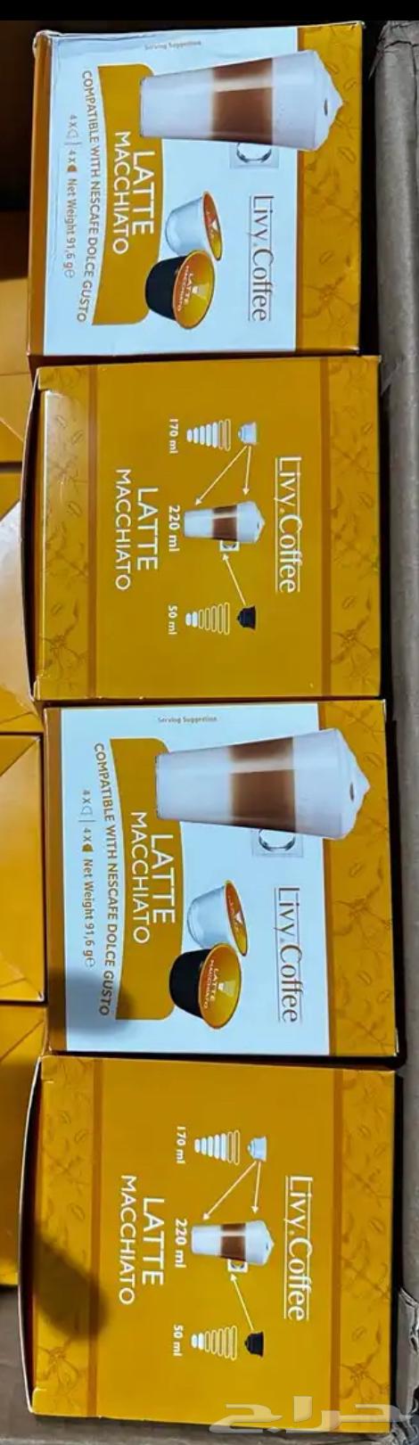 للجادين فقط والشراء بالكامل64596550827778111