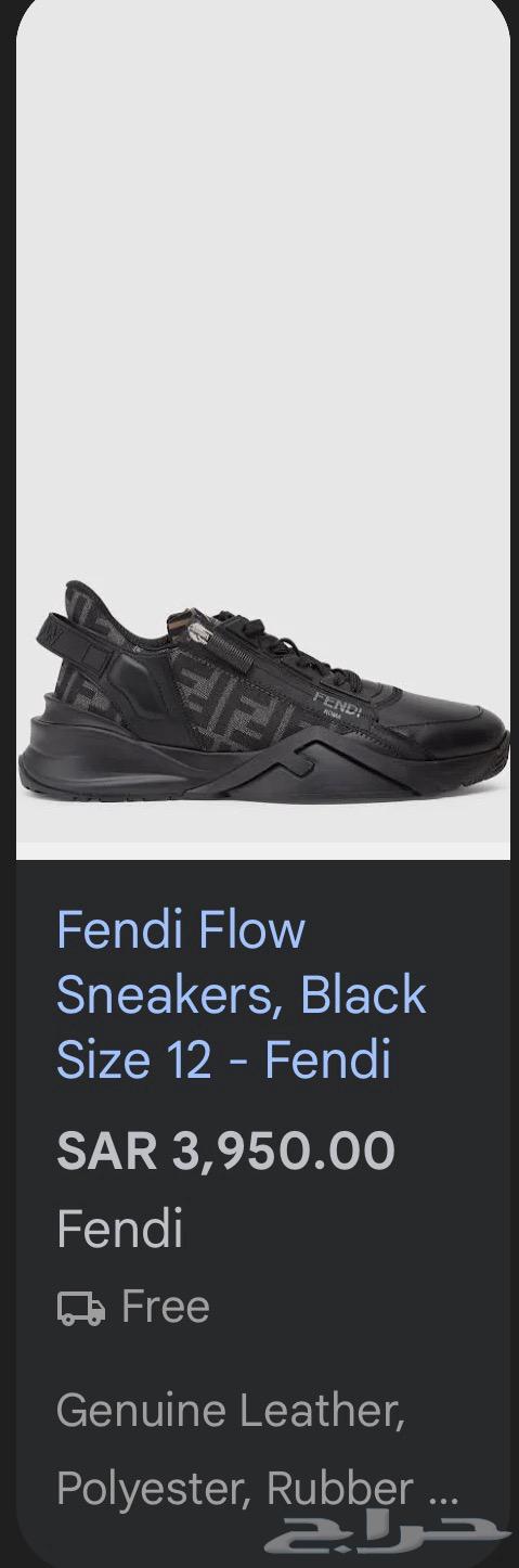 جزمة فندي Fendi اصليه رجالي   نسائي64595243008641111