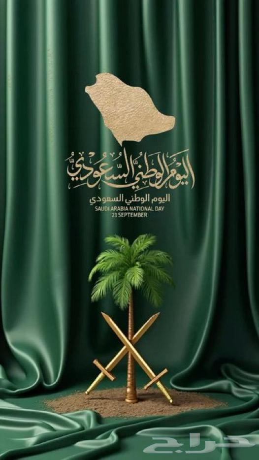 مطلوب شقة للايجار ار غرفة عزابي سعودي64146502984450110