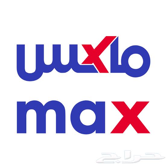 Shien, Chic Point, and Max Website Clothes64592696869634112