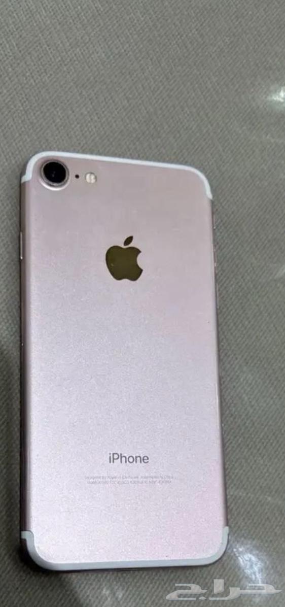 Mobile64592576755202112