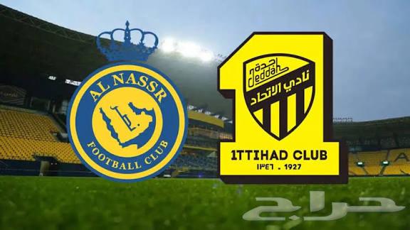 Al-Ittihad and Al-Nassr in Jeddah64588420902657110