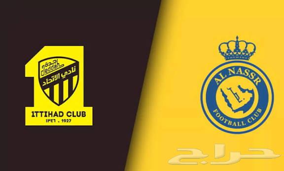 Al-Ittihad vs Al-Nasr64590442329987110