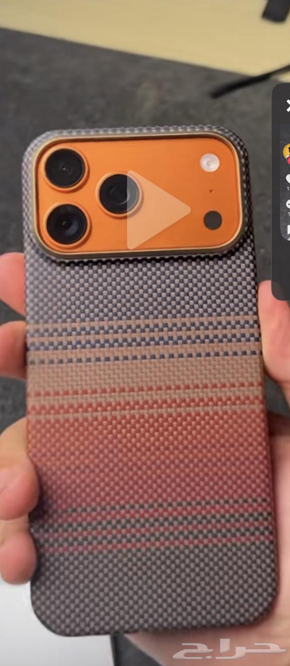 ك ر حمايه بيتاكا خاااص باللون البرتقالي ايفون 1764593521974147111