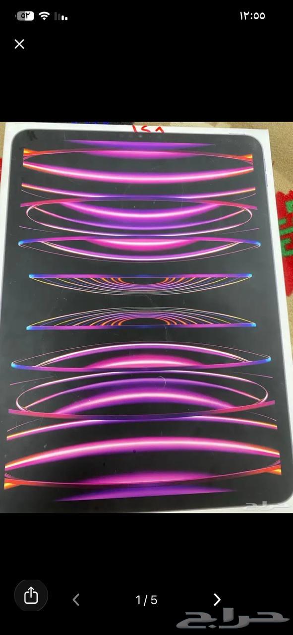 ايباد الجيل الرابع 202264595660518915113