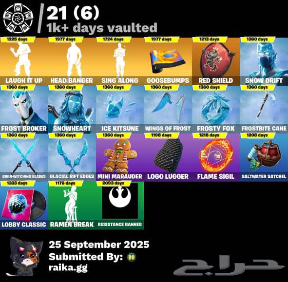 حساب فورت نايت64596340892291111