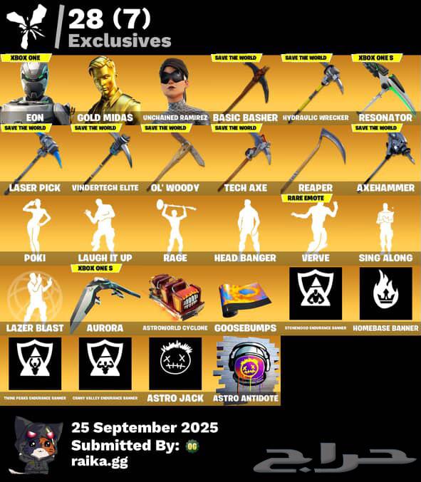 حساب فورت نايت64596340892291110