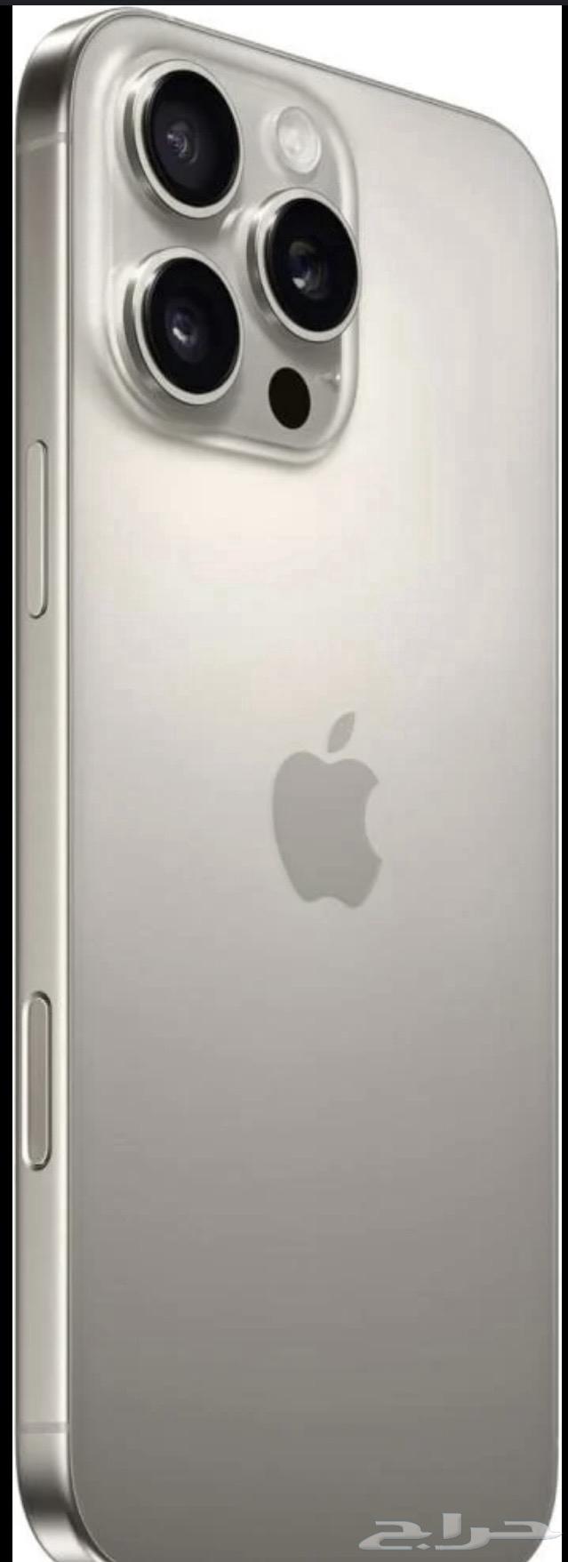 ايفون 16 برو ماكس 256 قيقا64593035253761110