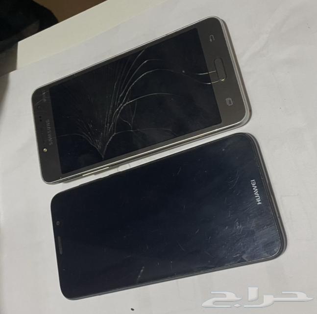 Mobile64592854015491110